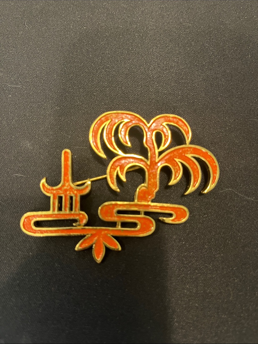 Vintage Gold Tone Pine Tree & Pagoda Gate Brooch Pin Oriental Asian Mid Century
